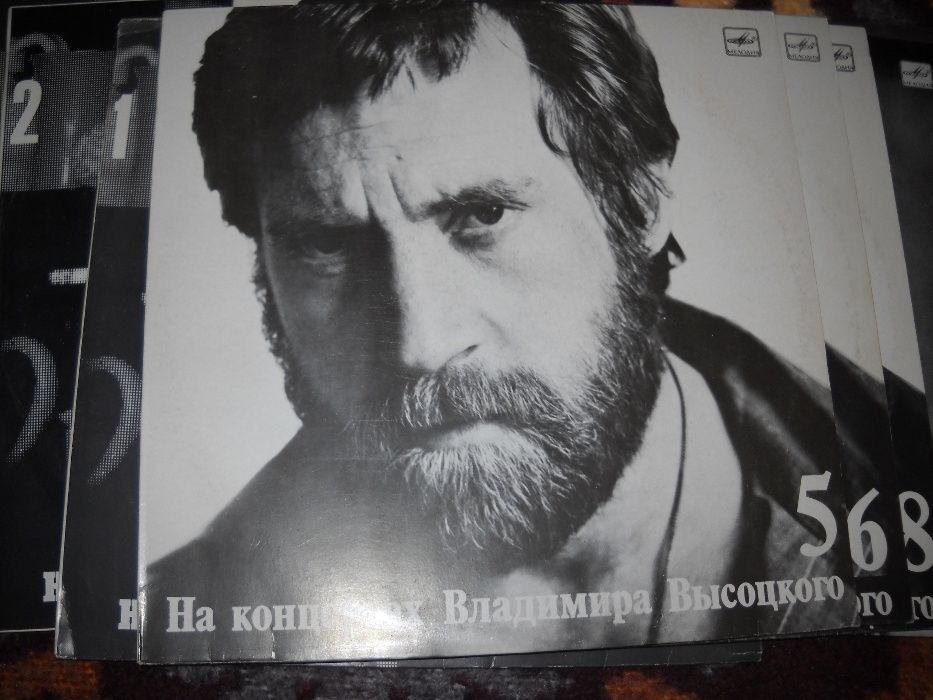 Пластинка В.Высоцкий (новые и б\у )