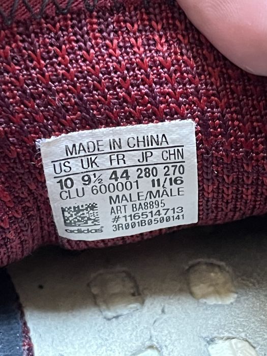 Кросівки Adidas Pure Boost