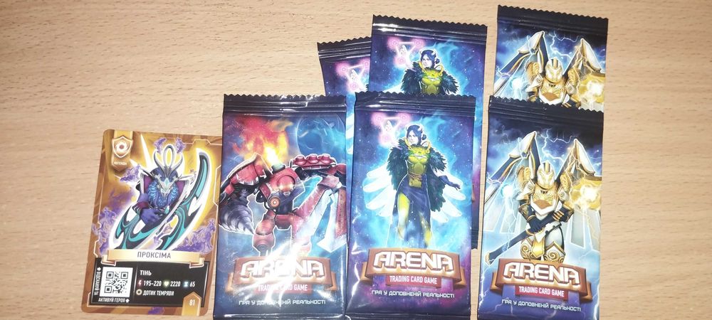 Карточки АТБ Арена