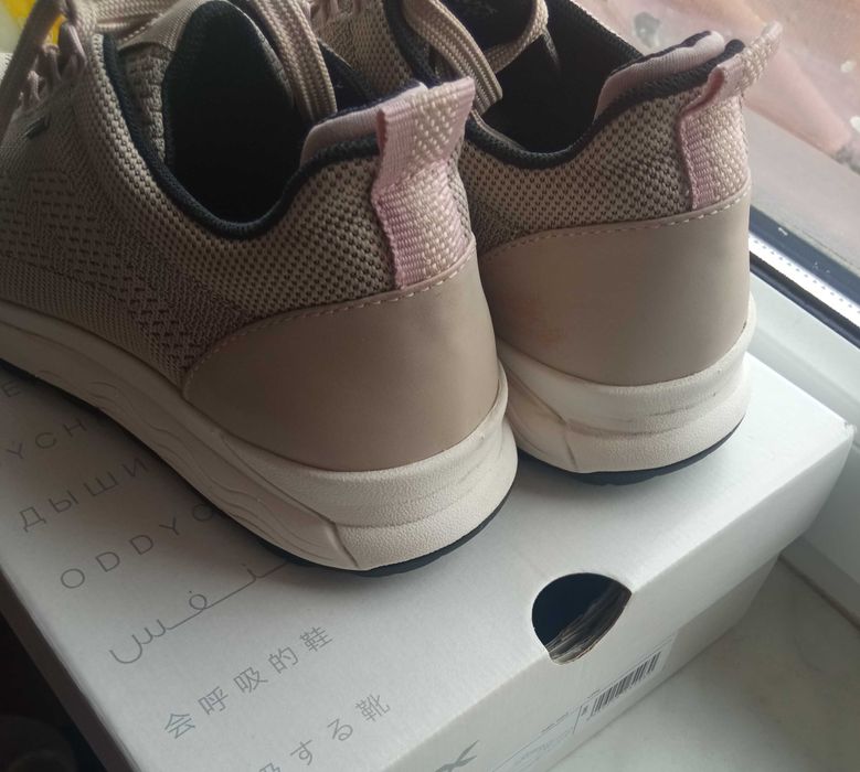 Buty sportowe Geox 36