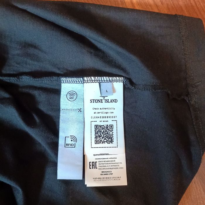 Koszulka Stone Island z haftem Stamp One