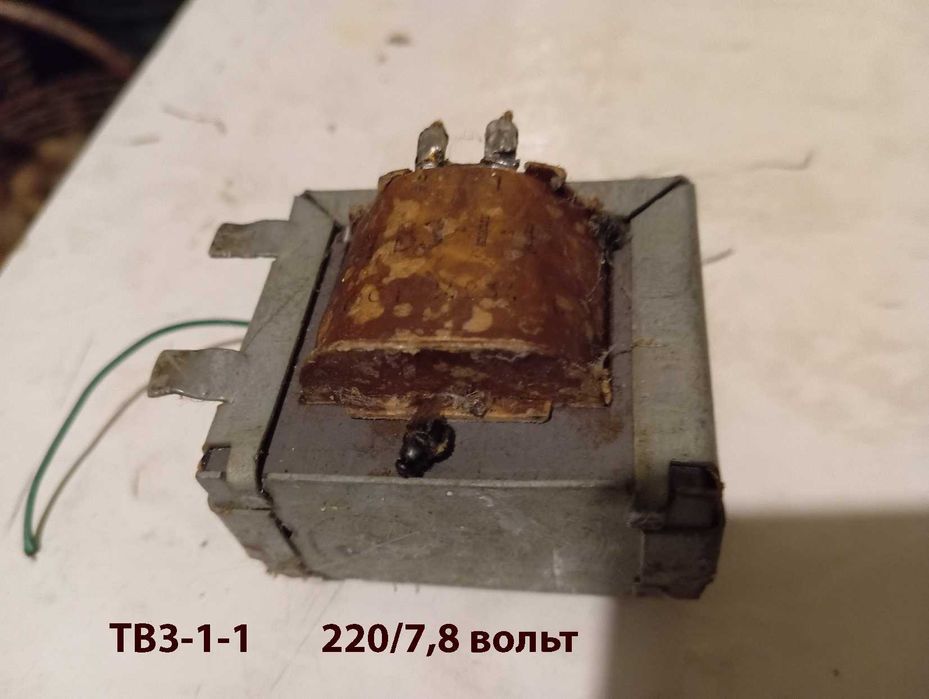 Понижуючі трансформатори