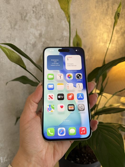 Iphone 15 Plus 128gb Green айфон