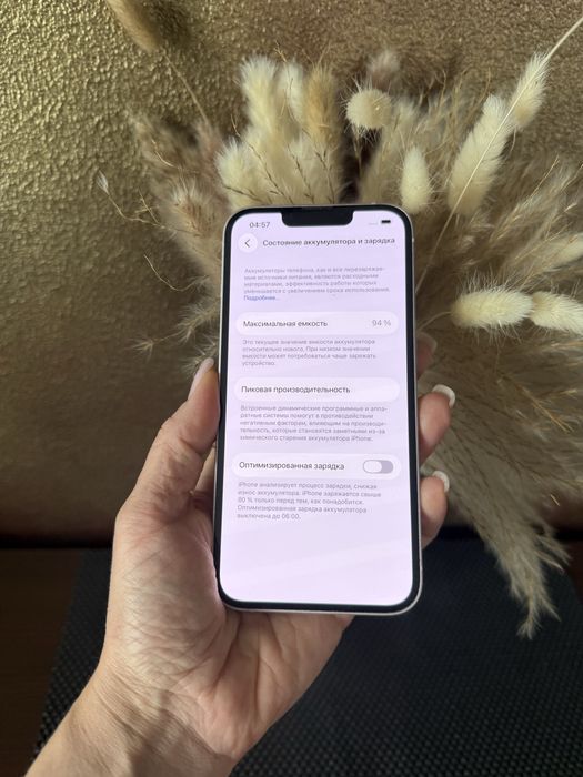 Iphone 13 128gb Pink айфон