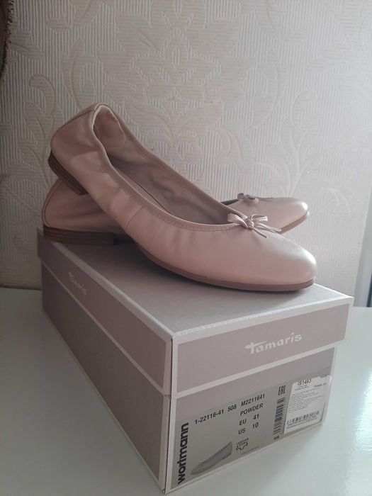 Балетки Tamaris женские кожаные.