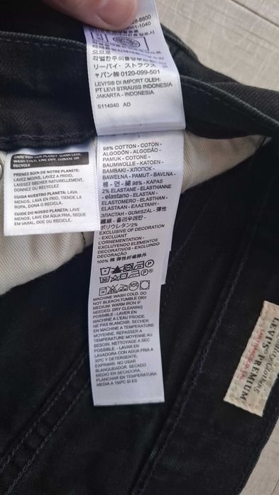 Spodnie męskie Levi's 511 W31 L32