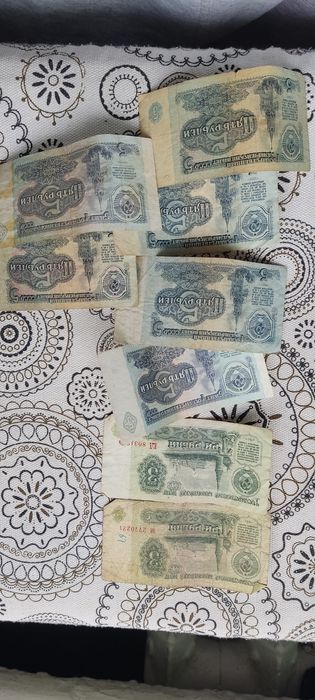 Банкноти, СРСР Росії рублі