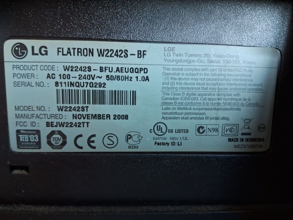 Продам Монітор LG