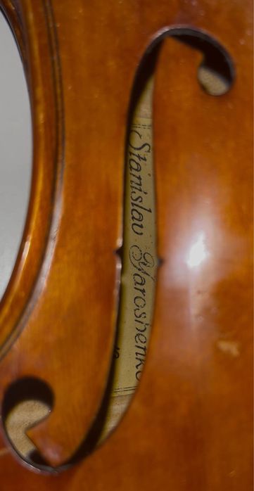 Майстрова скрипка 4/4  2019 року