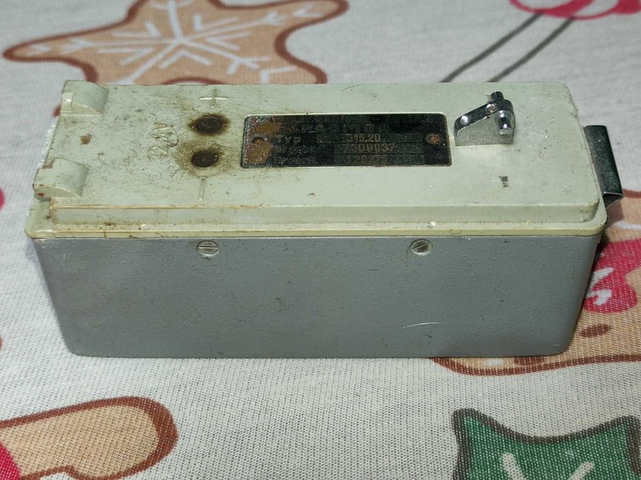 Bateria Radrmo typ 315.20