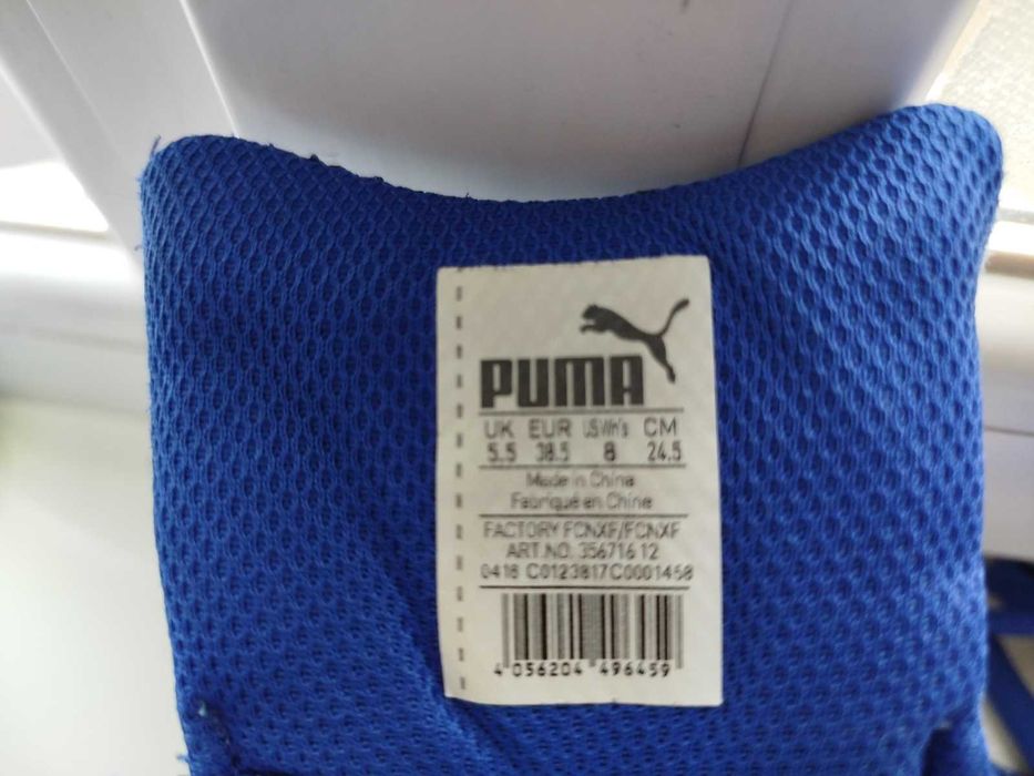 Кеди PUMA високі 38 39 кросівки замш черевики осінь. Розвантажую шафу.