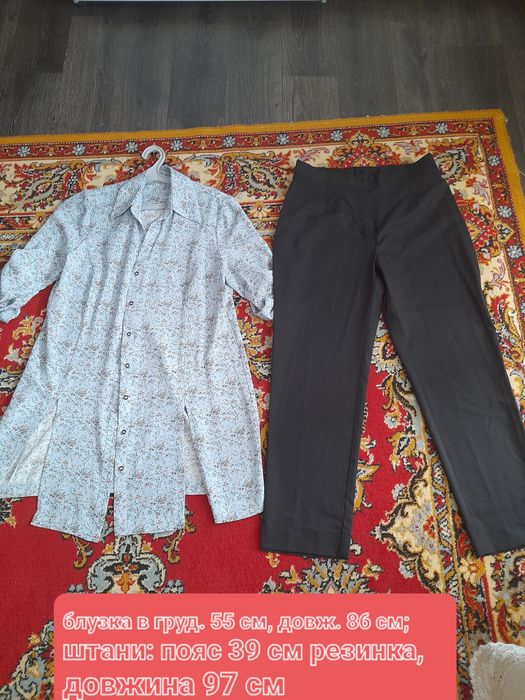 Сукні, костюм, 52 розмір. Нове