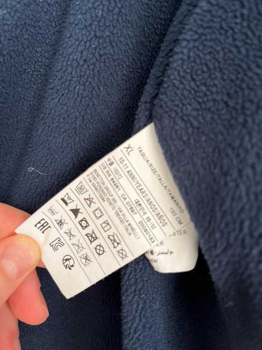 Benetton zimowa kurtka z kapturem na 10-11 lat