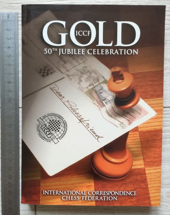 ICCF Gold: 50th Jubilee Celebration