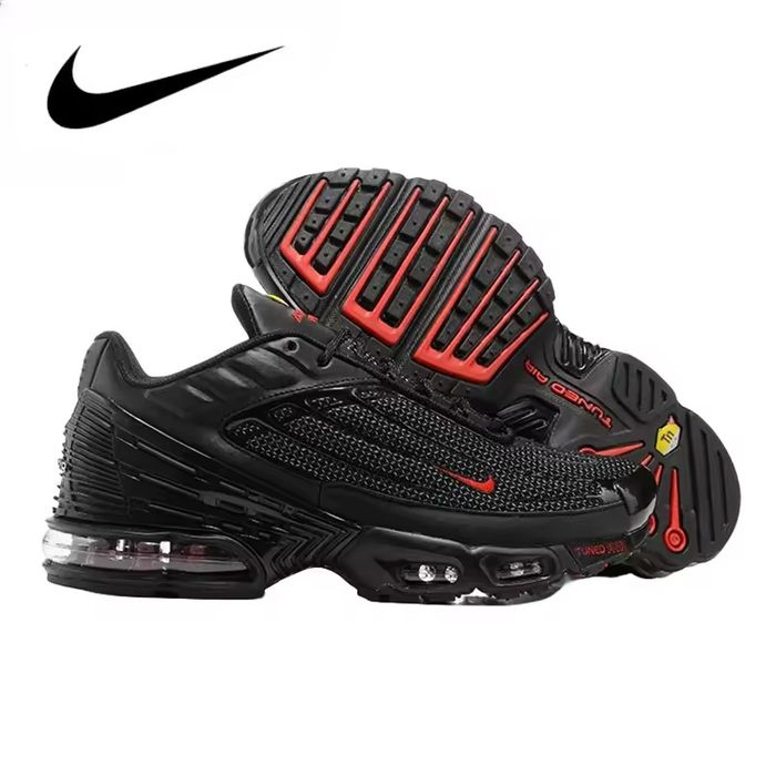 Nike air-max plus tn