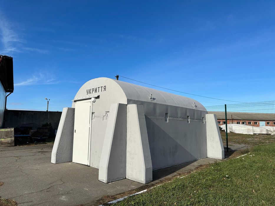 Надійне укриття цивільного захисту. Перевірено реальними обстрілами.