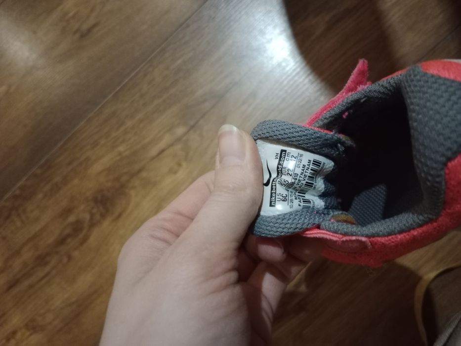 Buty Nike 22 dla dziewczynki