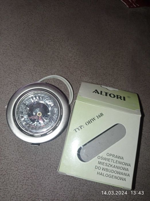 Встраиваемые галогенные светильники для жилых помещений Altori