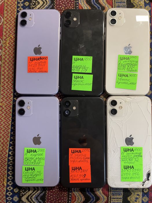 iPhone 11 с Европы на запчасти