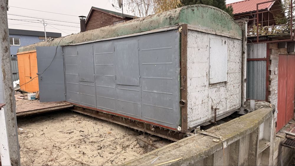 Вагончик, Битовка