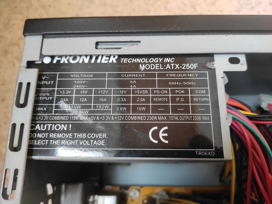 ПК, системный блок (корпус), компьютер. Монитор в довесок (с полосами)