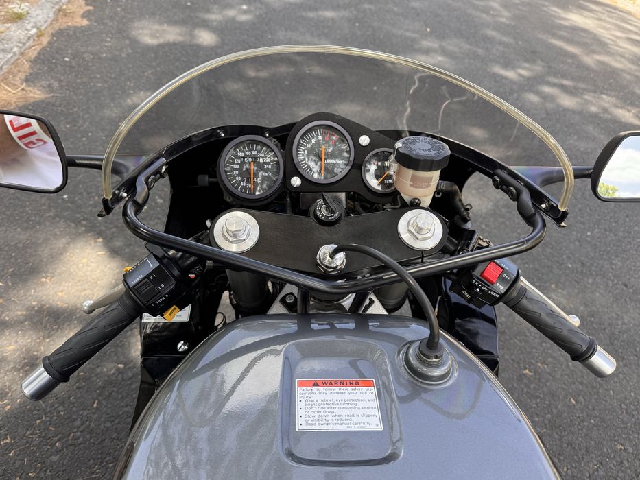 Suzuki GSXR 400 R ( GK76A )