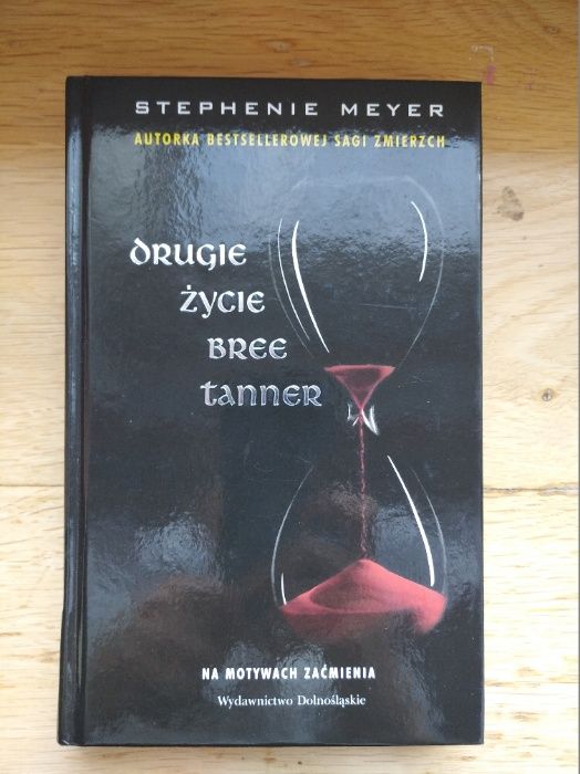 Drugie życie Bree Tanner
