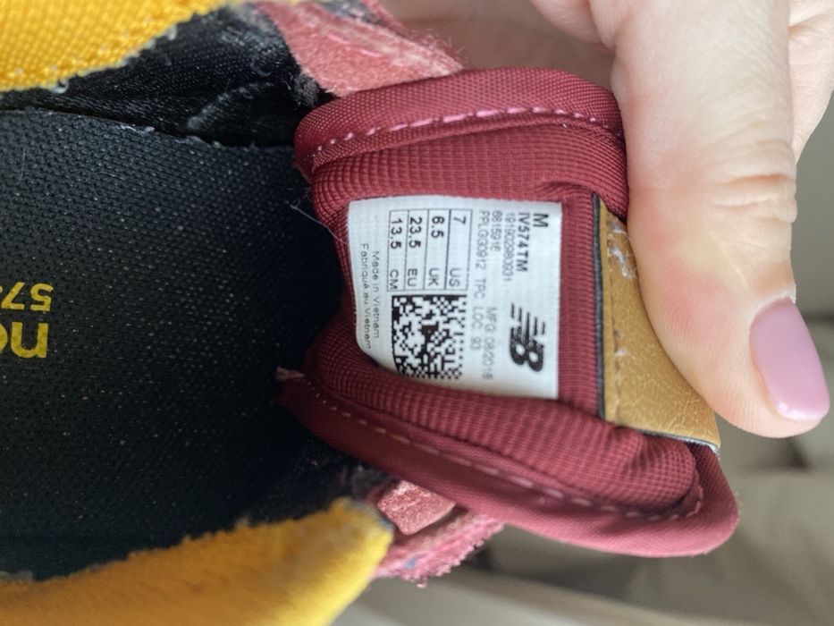 Кроссовки New balance