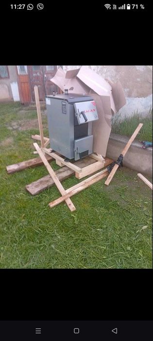 Котел твердопаливний