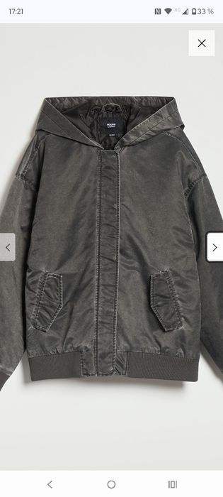 Продам oversize куртку демисезон