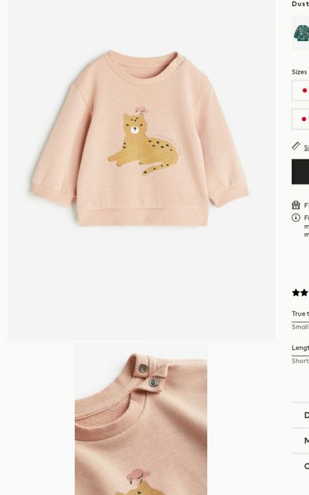 Світшот H&M светр худi кофта