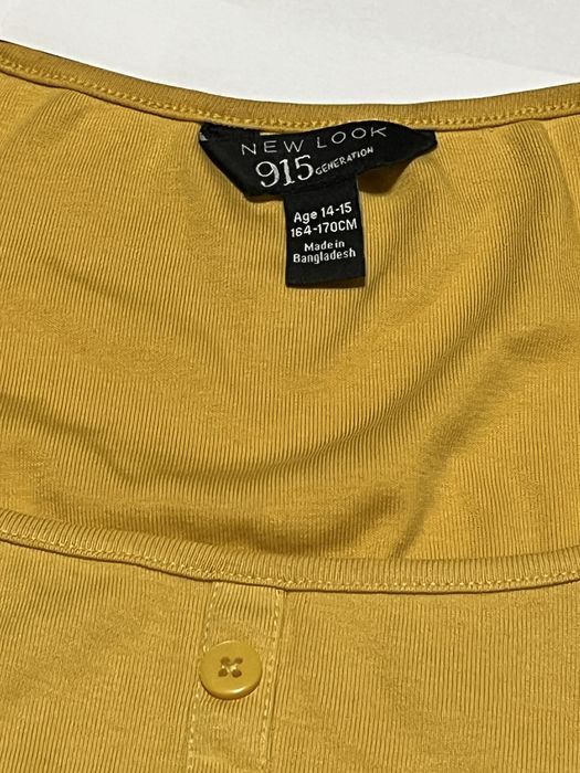 Жофто-гірчична кофта 95% бавовна