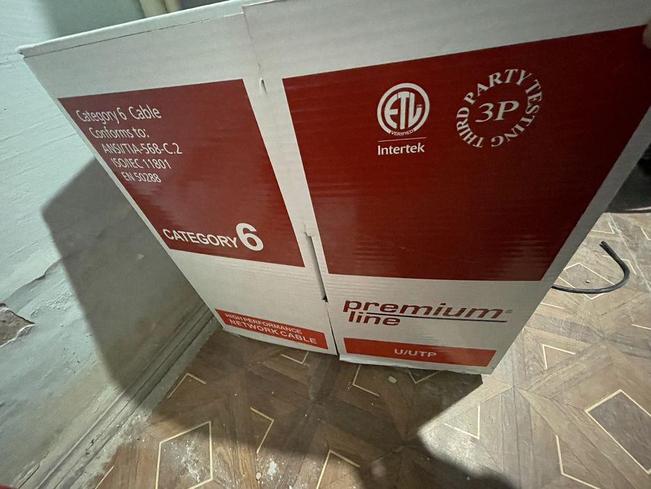 Кабель utp 6e віта пара