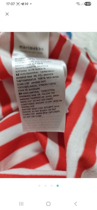 Сукня.marimekko.