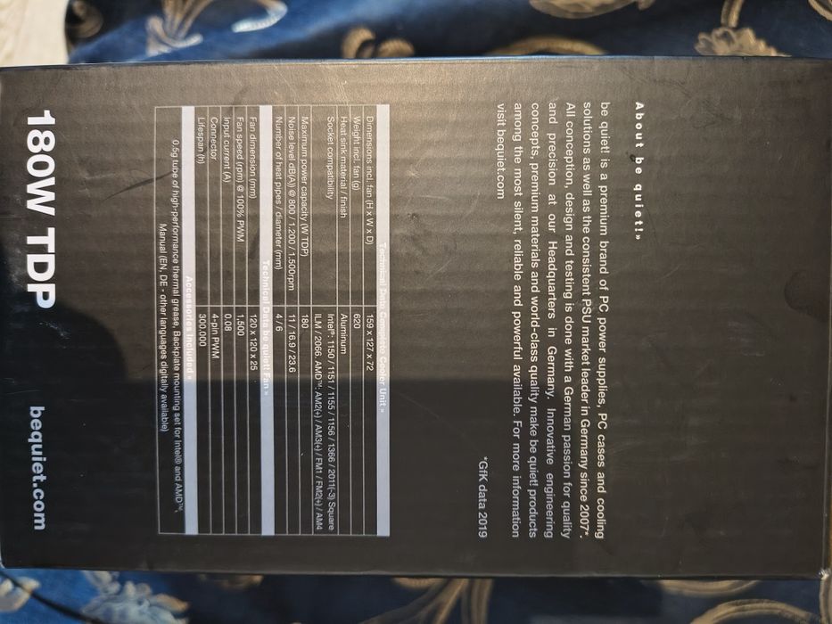 Баштовий кулер для процесора be quiet! Dark Rock Slim