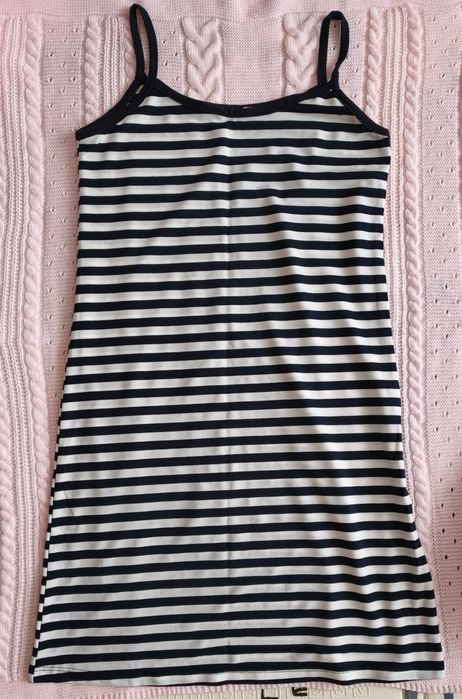 Сарафан у смужку