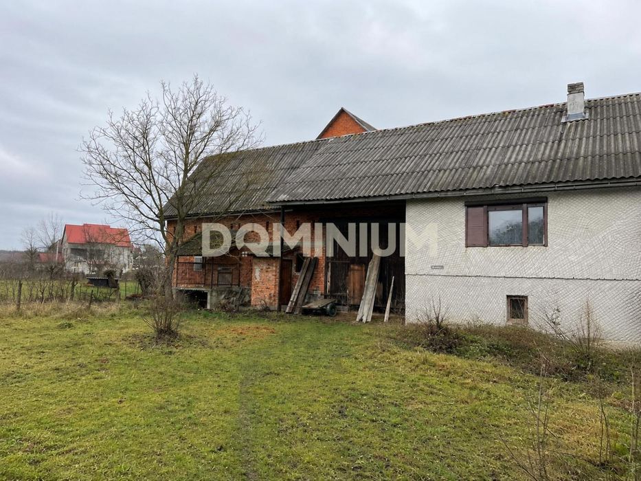 Продається будинок в селі Іза