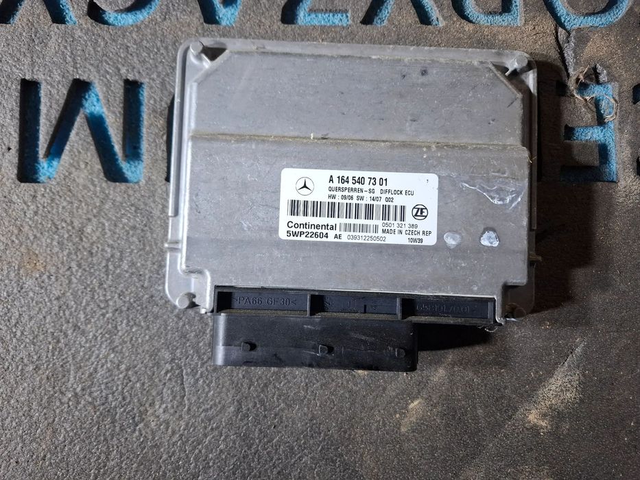 MERCEDES GL X164 STEROWNIK SKRZYNI BIEGÓW ECU A1645407301