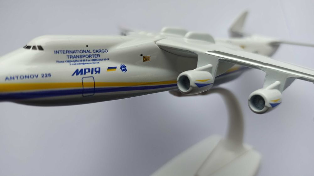 Модель літака Ан-225 Мрія металічна 1:400