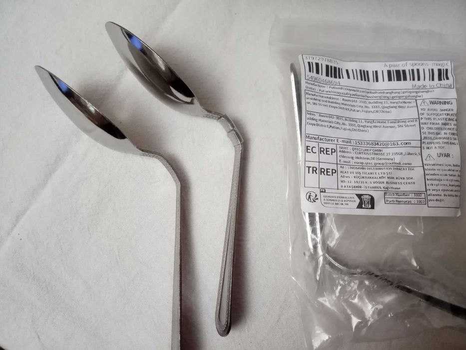 Реквізит для фокусів. Поламаний посуд. Ложка. Новi.