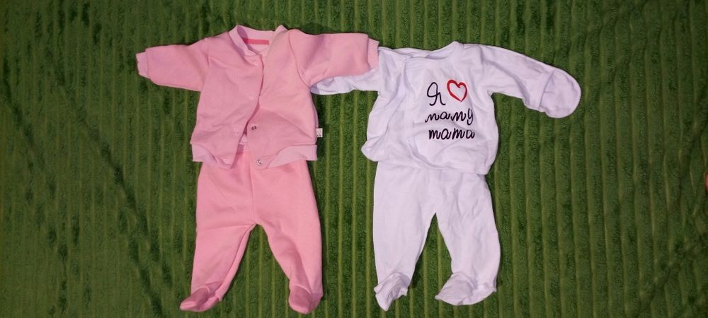 Одяг дитячий від 0 до року