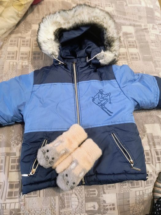 Зимова куртка для хлопчика