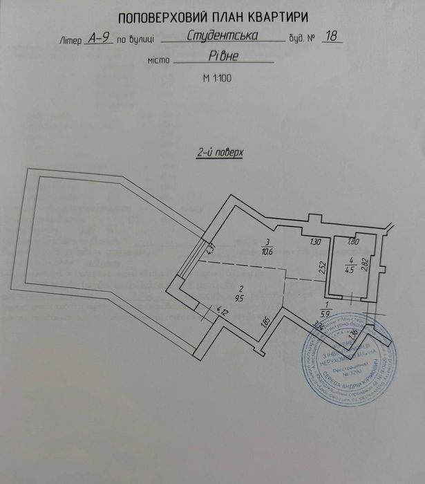 Продаж квартири-студії з власною терасою! ЖК Басів Схил