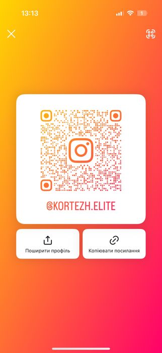 Весільний кортеж,Оренда/Прокат MERCEDES G-CLASS/S -CLASS, BMW 7 series