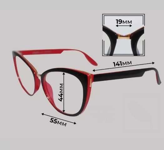 Жіночі окуляри з червоною оправою для зору ± читання код  – 725 С1
