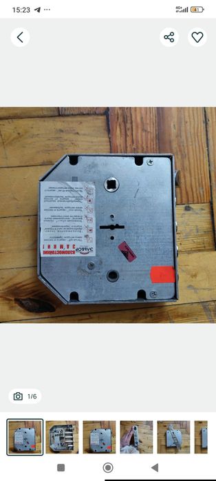 Продам сувальдный ригельный забор Эльбор