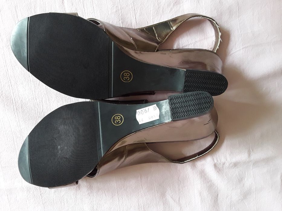 Buty letnie sandaly rozmiar 39
