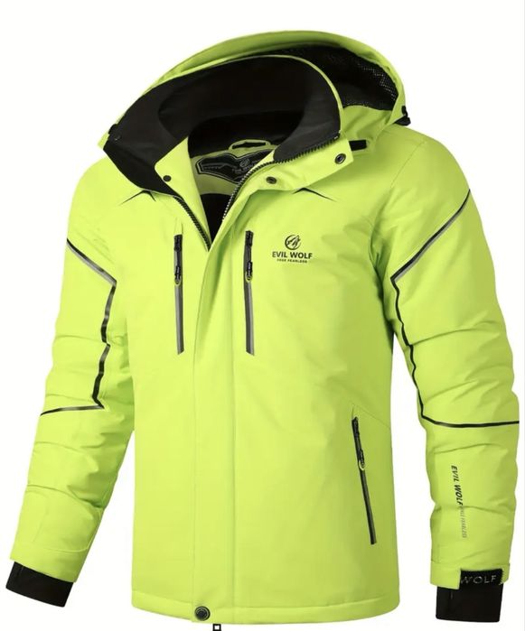 Лижній яскравий костюм