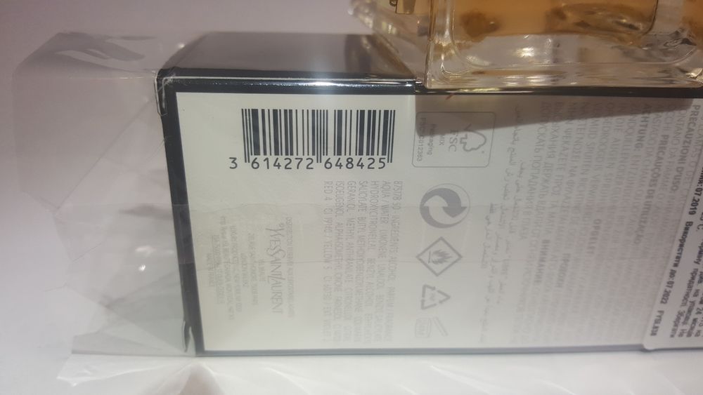 Парфум YvesSaintLaurent LIBRE (оригінал)