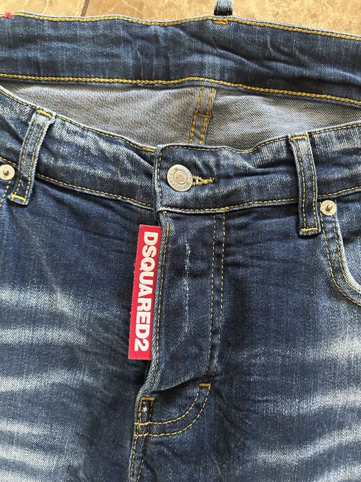 Spodnie Dsquared 2